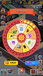 idle office tycoon