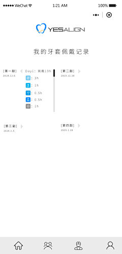 糖米辣兔采集到糖米辣兔的原创画板