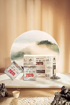 福鼎白茶包装设计平面设计