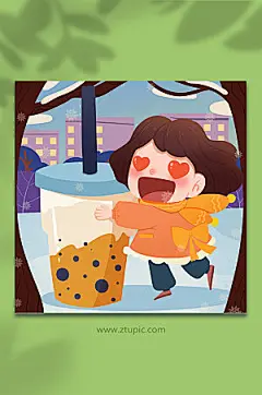 创意甜甜冬季奶茶人物手绘插画
