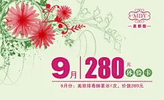 高级企业公司商业制作名片