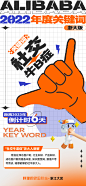 画板-1