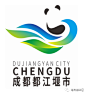 都江堰市城市推介语和城市LOGO征集活动入围作品公示 - 中国征集网 - 征集网-全球征集网官方-logo征集设计网-标识logo-征集LOGO-文创设计征集