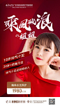 [机智]年龄不是阻止你变美的理由
全新热玛吉 强势入驻郑州壹加壹
 提拉紧致 胶原再生 重塑轮廓
[玫瑰]现在预约 抢鲜体验
✨你，壹遇见就更美