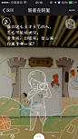 来自相册