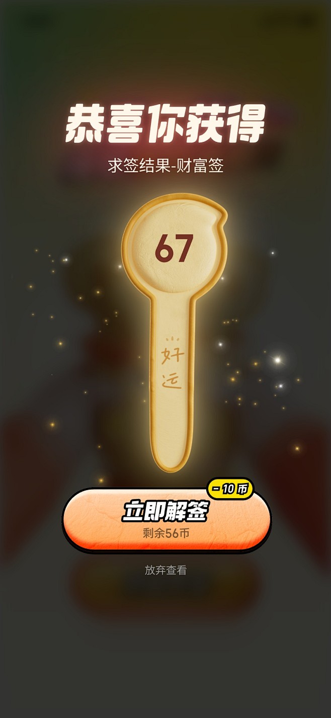 容器 15@1