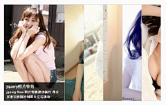 然而后跃采集到banner