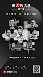 企业微信截图_831526e6-849f-46c5-9d08-4eb1b7afa222