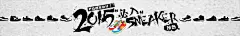 重口味来袭 安全套餐厅你爱吗