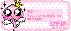 【公主桃】素材合集★天使恶魔{头像模板壁纸闪图签名