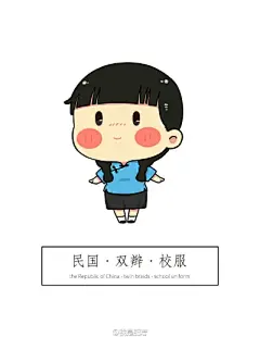 ~o( =∩ω∩= )m华夏之服，汉家衣衿 - 堆糖，美图壁纸兴趣社区