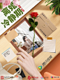 珉栎锡，一个合成练手加简约