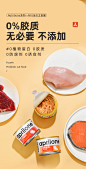 四月名aprilone 猫罐头主食罐成猫幼猫营养湿粮猫咪零食170g*4罐-tmall.com天猫