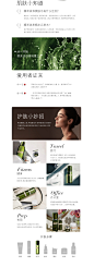 【双11预售】LA MER海蓝之谜修护精萃液面部精华水补水精华-tmall.com天猫