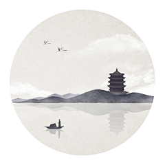 Y-YeQ采集到『 素材 』水墨