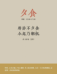 KeepSD99采集到书籍封面