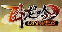 恶鱼babala采集到游戏logo