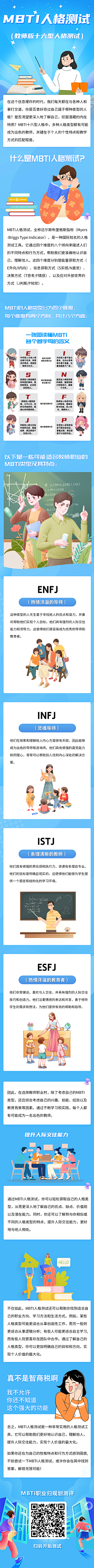用户9bYZZPrK采集到baner
