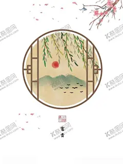 古风门帘 【酷图网】古风,门帘,中国风,元素,背景