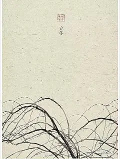 山水画, 国画, 三代, 中式, 名片, 古風, 水墨, 素描, 装饰画