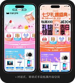小胡同233采集到AIGC