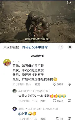 地狱笑话吧-百度贴吧--开新号了兄弟们。--包括但不限于各种msl笑话，ng笑话，苏联笑话等等（不喜勿入）