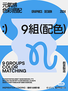 xl9594采集到详情页