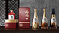 白酒包装设计｜非遗客家娘酒，如何走出创新之路_ff6ac5ff