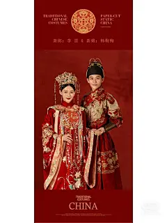 9⃣️款热门婚纱照迎宾海报 我一整个爱住了‼️ : 迎宾海报怎么选？还在纠结迎宾照的集美看过来❗️ 迎宾尽量选择主纱光影、内景仪式的✨ 中式婚礼就选择中式汉服或者轻复古 户外草坪也可选择小清新风格的 - ✖️避免不要坐着的婚纱照，这样显得很不礼貌