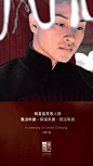 谁说地产广告不行？我要吹爆这个亿万豪宅的文案 : 我就看看，不买。