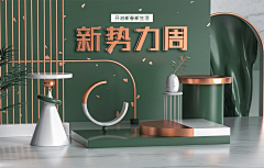 小小小个灰太狼采集到c4d素材