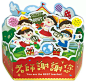 SEASON台湾四季25K立体谢师卡毕业送老师感恩感谢贺卡卡片教师节礼物附信封-tmall.com天猫