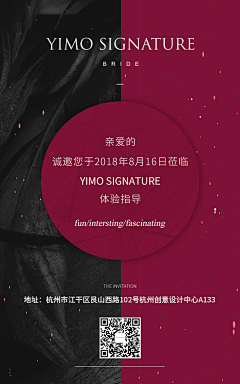 nininia_采集到搜搜好看的东西
