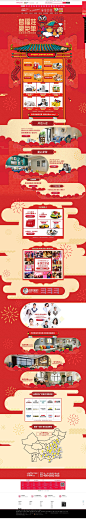 首页-柠檬树装饰旗舰店-天猫Tmall.com