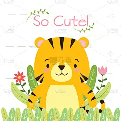 可爱的,动物,卡通,华丽的,纺织品,野生动物,狮子,植物,婴儿,花