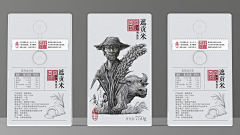 山阳叶舟采集到其他包装