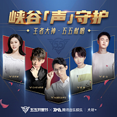 少年王子°采集到TV-专题
