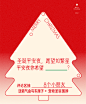 Clipboard - 2022-12-23 11.55.52