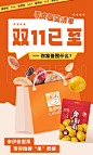 长图_01