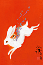 山海經-玉兔：妖精為月中玉兔，陰中之陽，水中之金，《坎》卦是也。《上清境內音經》：“日示赤雞，月示白兔。