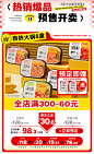 莫小仙旗舰店