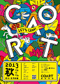 COART AUTUMN 2013 : COART music and art festival 