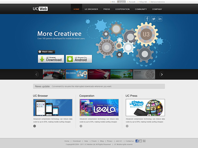 UC浏览器英文版官网改版_秀作品_王继锋...