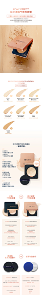 全球知名化妆品平台- 美美箱MEMEBOX : 美美箱，化妆品，美美礼盒，pony, memebox, MEMEBOX, 礼盒，美美箱官网，美美箱中国官网 ：cn.memebox.com，兰蔻，兰芝，爱茉莉，whoo后，雪花秀，悦诗风吟，伊蒂之屋，伊思，爱丽小屋，芭妮兰，梦妆，欧惠，菲诗小铺，魔法森林，呼吸，思亲肤，高丽雅娜，亦博，赫拉，婵真，一理，奥普，3CE，珂莱欧，自然乐园，菲丽菲拉，秀丽韩，托尼魅力，吕，谜尚，美迪惠尔，丽得姿，ARITAUM，DR.JART+，HOLIKA HOLIKA，MEME