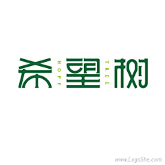 惠·DESIGN采集到Font design／字体