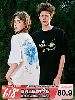 MBD小恶魔笑脸樱花小蜜蜂涂鸦印花短袖T恤男女同款国潮牌情侣夏装-tmall.com天猫