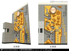 顺心如意1采集到室外墙