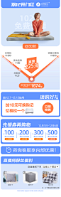 自然标记纯3D榻榻米透气床垫空气纤维薄折叠可水洗零压定制家用-淘宝网