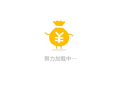 LQQQUI采集到GIF