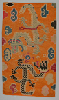 Tibetan _ ca_ 1880-1890